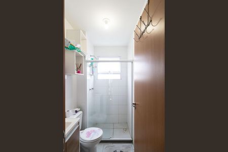 Apartamento para alugar com 42m², 2 quartos e sem vaga Apartamento para alugar com 42m², 2 quartos e sem vagaBanheiro
