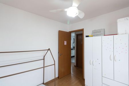 Apartamento para alugar com 42m², 2 quartos e sem vaga Apartamento para alugar com 42m², 2 quartos e sem vagaQuarto 1