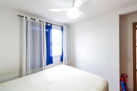 Apartamento para alugar com 42m², 2 quartos e sem vaga Apartamento para alugar com 42m², 2 quartos e sem vagaQuarto 2
