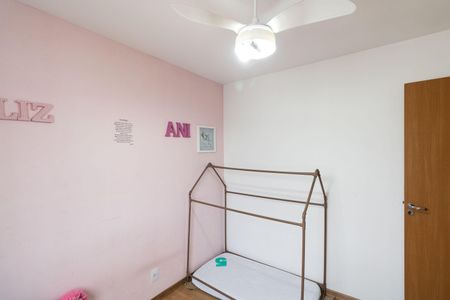 Apartamento para alugar com 42m², 2 quartos e sem vaga Apartamento para alugar com 42m², 2 quartos e sem vagaQuarto 1