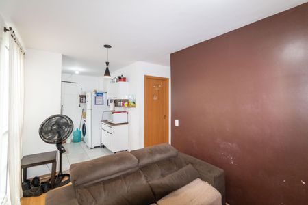 Apartamento para alugar com 42m², 2 quartos e sem vaga Apartamento para alugar com 42m², 2 quartos e sem vagaSala