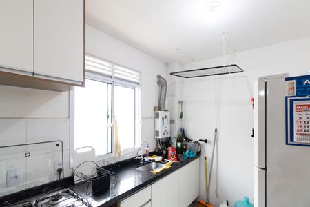 Apartamento para alugar com 42m², 2 quartos e sem vaga Apartamento para alugar com 42m², 2 quartos e sem vagaCozinha e Área de Serviço