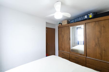 Apartamento para alugar com 42m², 2 quartos e sem vaga Apartamento para alugar com 42m², 2 quartos e sem vagaQuarto 2