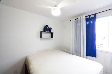 Apartamento para alugar com 42m², 2 quartos e sem vaga Apartamento para alugar com 42m², 2 quartos e sem vagaQuarto 2
