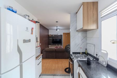 Apartamento para alugar com 42m², 2 quartos e sem vaga Apartamento para alugar com 42m², 2 quartos e sem vagaCozinha e Área de Serviço