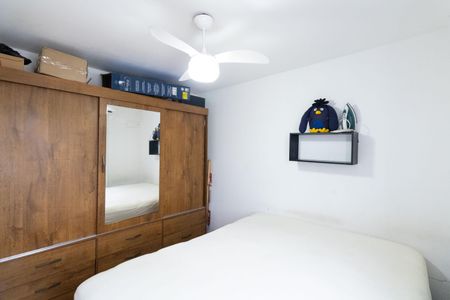 Apartamento para alugar com 42m², 2 quartos e sem vaga Apartamento para alugar com 42m², 2 quartos e sem vagaQuarto 2
