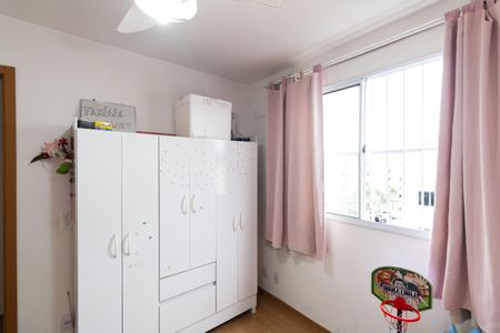 Apartamento para alugar com 42m², 2 quartos e sem vaga Apartamento para alugar com 42m², 2 quartos e sem vagaQuarto 1