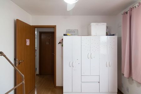 Apartamento para alugar com 42m², 2 quartos e sem vaga Apartamento para alugar com 42m², 2 quartos e sem vagaQuarto 1
