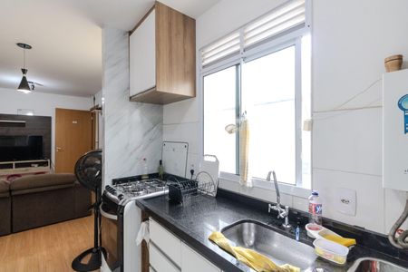 Apartamento para alugar com 42m², 2 quartos e sem vaga Apartamento para alugar com 42m², 2 quartos e sem vagaCozinha e Área de Serviço