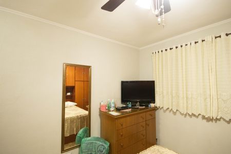 Casa à venda com 182m², 4 quartos e 2 vagas Casa à venda com 182m², 4 quartos e 2 vagasQuarto 1