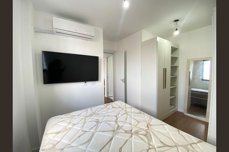 Apartamento para alugar com 50m², 2 quartos e 1 vagaQuarto 2
