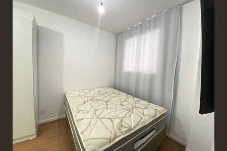 Apartamento para alugar com 50m², 2 quartos e 1 vagaQuarto 2