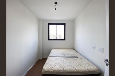 Apartamento para alugar com 50m², 2 quartos e 1 vagaQuarto 1