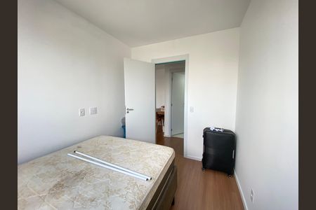 Apartamento para alugar com 50m², 2 quartos e 1 vagaQuarto 1