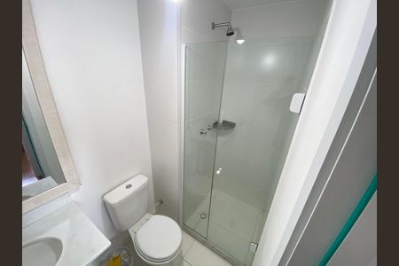 Apartamento para alugar com 50m², 2 quartos e 1 vagaBanheiro Social