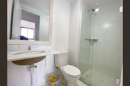 Apartamento para alugar com 50m², 2 quartos e 1 vagaBanheiro Social
