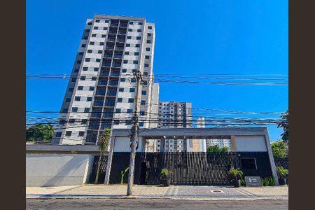Apartamento para alugar com 50m², 2 quartos e 1 vagaFachada
