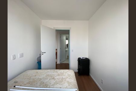 Apartamento para alugar com 50m², 2 quartos e 1 vagaQuarto 1