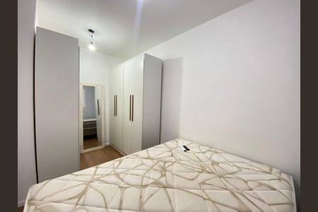 Apartamento para alugar com 50m², 2 quartos e 1 vagaQuarto 2