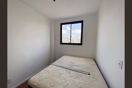Apartamento para alugar com 50m², 2 quartos e 1 vagaQuarto 1