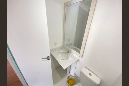 Apartamento para alugar com 50m², 2 quartos e 1 vagaBanheiro Social