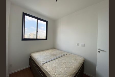 Apartamento para alugar com 50m², 2 quartos e 1 vagaQuarto 1
