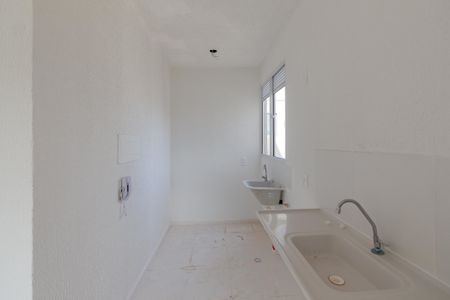 Apartamento à venda com 41m², 2 quartos e 1 vagaCozinha e Área de Serviço
