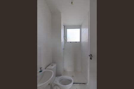 Apartamento à venda com 41m², 2 quartos e 1 vagaBanheiro