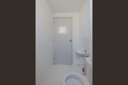 Apartamento à venda com 41m², 2 quartos e 1 vagaBanheiro