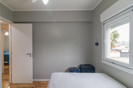 Apartamento à venda com 72m², 3 quartos e 2 vagasQuarto 1
