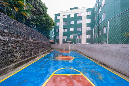 Apartamento à venda com 47m², 2 quartos e 1 vaga Apartamento à venda com 47m², 2 quartos e 1 vagaQuadra