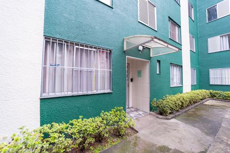 Apartamento à venda com 47m², 2 quartos e 1 vaga Apartamento à venda com 47m², 2 quartos e 1 vagaÁrea comum