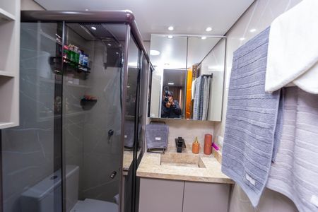 Apartamento à venda com 47m², 2 quartos e 1 vaga Apartamento à venda com 47m², 2 quartos e 1 vagaBanheiro