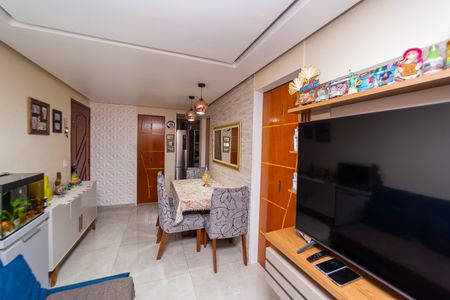 Apartamento à venda com 47m², 2 quartos e 1 vaga Apartamento à venda com 47m², 2 quartos e 1 vagaSala