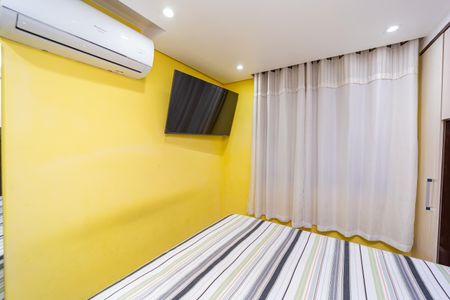 Apartamento à venda com 47m², 2 quartos e 1 vaga Apartamento à venda com 47m², 2 quartos e 1 vagaQuarto 2