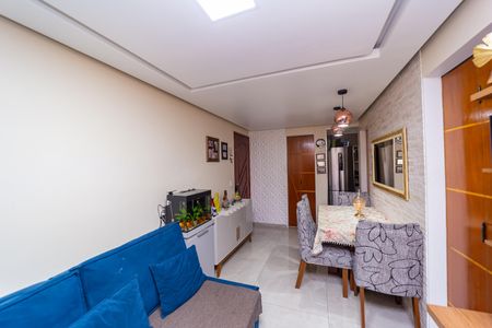 Apartamento à venda com 47m², 2 quartos e 1 vaga Apartamento à venda com 47m², 2 quartos e 1 vagaSala