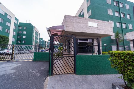 Apartamento à venda com 47m², 2 quartos e 1 vaga Apartamento à venda com 47m², 2 quartos e 1 vagaFachada