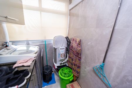 Apartamento à venda com 47m², 2 quartos e 1 vaga Apartamento à venda com 47m², 2 quartos e 1 vagaÁrea de Serviço