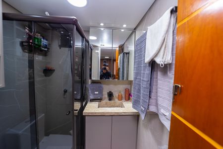 Apartamento à venda com 47m², 2 quartos e 1 vaga Apartamento à venda com 47m², 2 quartos e 1 vagaBanheiro