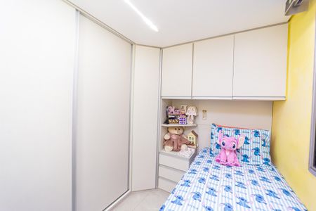 Apartamento à venda com 47m², 2 quartos e 1 vaga Apartamento à venda com 47m², 2 quartos e 1 vagaQuarto 1