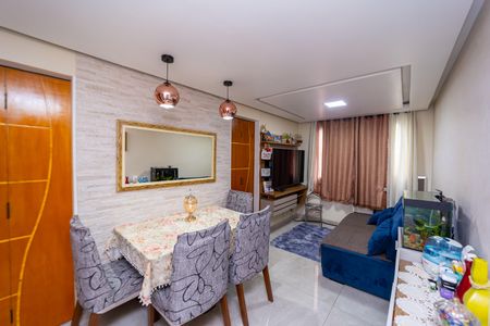 Apartamento à venda com 47m², 2 quartos e 1 vaga Apartamento à venda com 47m², 2 quartos e 1 vagaSala