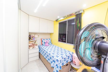 Apartamento à venda com 47m², 2 quartos e 1 vaga Apartamento à venda com 47m², 2 quartos e 1 vagaQuarto 1