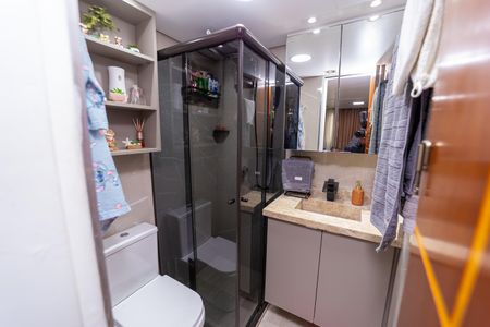 Apartamento à venda com 47m², 2 quartos e 1 vaga Apartamento à venda com 47m², 2 quartos e 1 vagaBanheiro