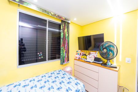 Apartamento à venda com 47m², 2 quartos e 1 vaga Apartamento à venda com 47m², 2 quartos e 1 vagaQuarto 1