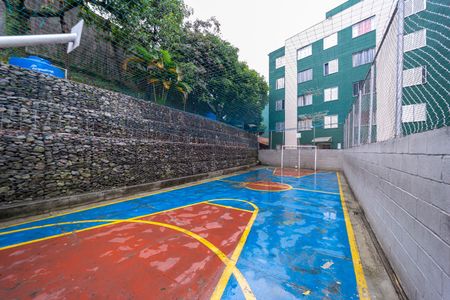 Apartamento à venda com 47m², 2 quartos e 1 vaga Apartamento à venda com 47m², 2 quartos e 1 vagaQuadra