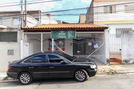 Casa à venda com 162m², 3 quartos e 3 vagas Casa à venda com 162m², 3 quartos e 3 vagasFachada