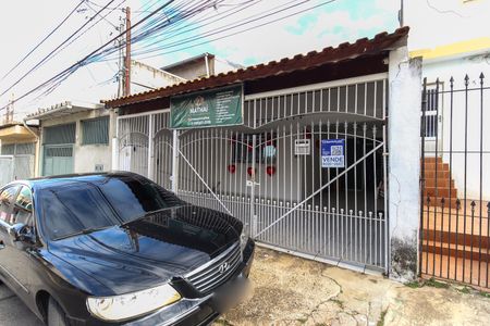 Casa à venda com 162m², 3 quartos e 3 vagas Casa à venda com 162m², 3 quartos e 3 vagasFachada