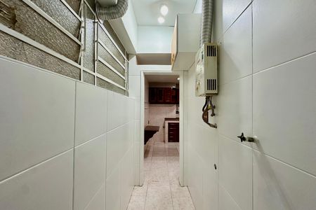 Apartamento para alugar com 70m², 2 quartos e 1 vaga Apartamento para alugar com 70m², 2 quartos e 1 vagaÁrea de Serviço
