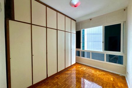 Apartamento para alugar com 70m², 2 quartos e 1 vaga Apartamento para alugar com 70m², 2 quartos e 1 vagaQuarto 1