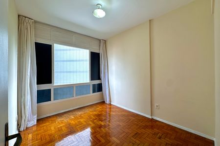 Apartamento para alugar com 70m², 2 quartos e 1 vaga Apartamento para alugar com 70m², 2 quartos e 1 vagaQuarto 2
